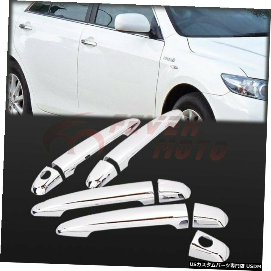 クロームメッキ トヨタカムリ20072008 2009 2010 2011 FM Chrome Side Door Handle Cover Trims For Toyota Camry 2007 2008 2009 2010 2011 FM 【並行輸入品】