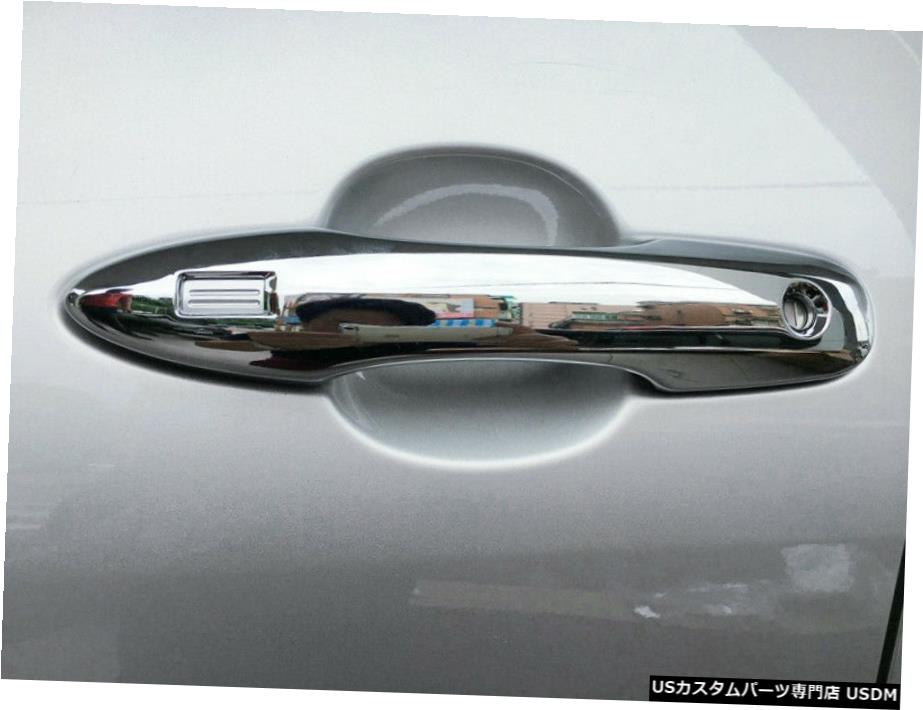 クロームメッキ ABSクロームドアハンドルカバートリム4本トヨタプリウスプライム/ PHV 2017-2020 ABS Chrome Door Handle Cover Trim 4pcs For Toyota Prius Prime / PHV 2017-2020 【並行輸入品】