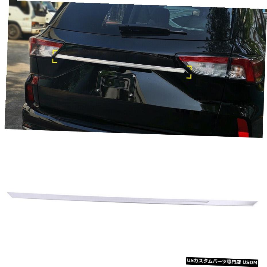 クロームメッキ フォードエスケープクーガ2020用クロームリアトランクリッドデコレーショントリムアクセサリー Chrome Rear Trunk Lid Decoration Trim Accessories For Ford Escape Kuga 2020 【並行輸入品】