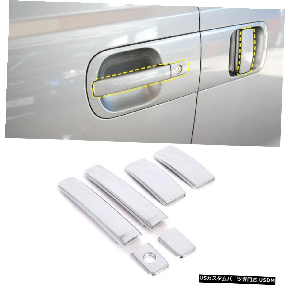 クロームメッキ ABSクロームサイドドアハンドルカバートリム6pcsヒュンダイH-1iMax i800 2008-2020 ABS Chrome Side Door Handle Cover Trim 6pcs For Hyundai H-1 iMax i800 2008-2020 【並行輸入品】