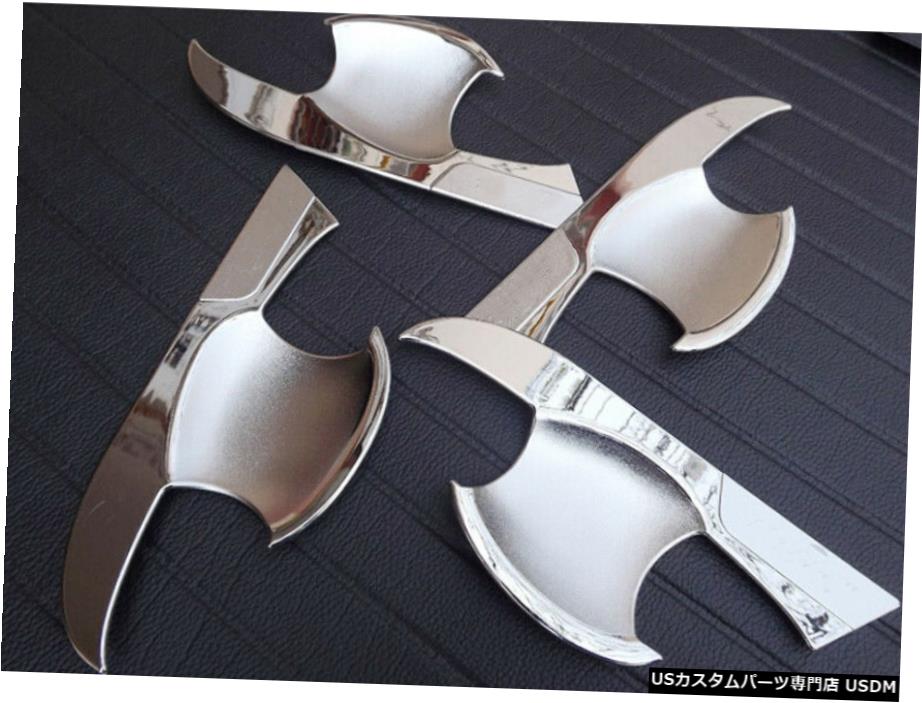 クロームメッキ トヨタRAV42013-2017用ABSクロームアクセサリードアハンドルボウルカバートリム ABS Chrome Accessories Door Handle Bowl Cover Trim For Toyota RAV4 2013-2017 【並行輸入品】