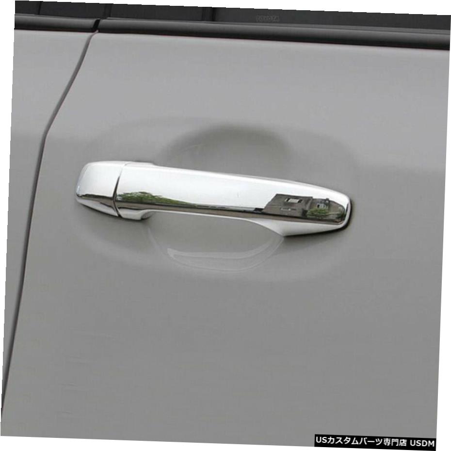 クロームメッキ トヨタシエナ11-19用スマートキーホール付きクロームアクセサリードアハンドルカバー Chrome Accessories Door Handle Cover with Smart Key Hole For Toyota Sienna 11-19 【並行輸入品】