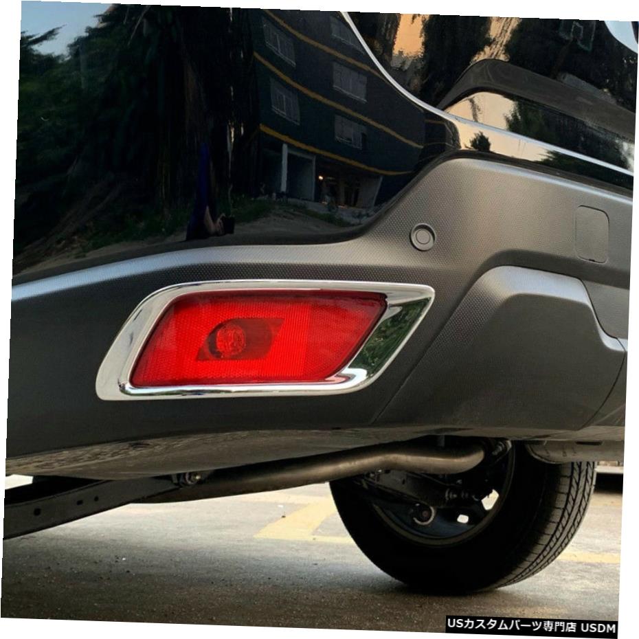 クロームメッキ クロームアクセサリーリアフォグランプフォグライトカバートリムスバルフォレスター2019 Chrome Accessories Rear Fog Lamp Fog Light Cover Trim For Subaru Forester 2019 【並行輸入品】