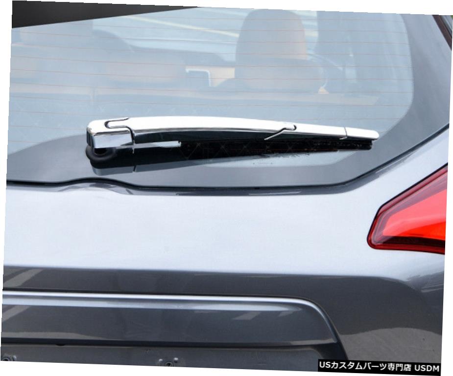クロームメッキ 日産キックス2016-2019用ABSクロームリアウィンドウワイパーノズルカバートリム4本 ABS Chrome Rear Window Wiper Nozzle Cover Trim 4pcs For Nissan Kicks 2016 - 2019 【並行輸入品】