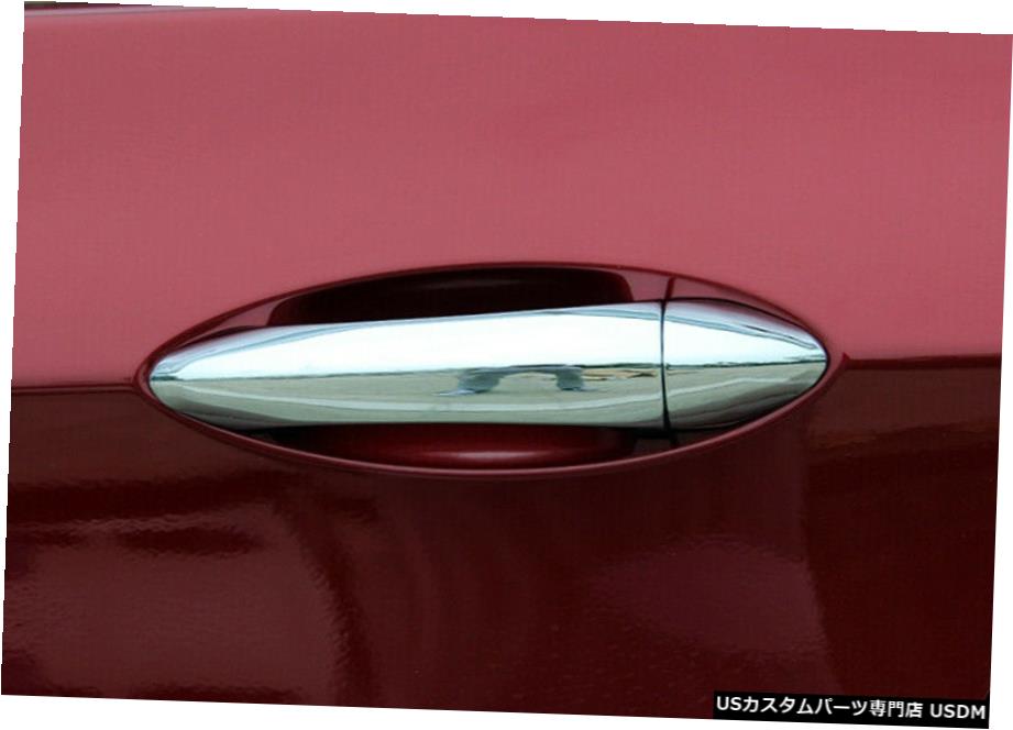 クロームメッキ シボレークルーズ2017-2018 8*ABS Chrome Door Handle Cover with Smart Key Hole For Chevrolet Cruze 2017-2018 【並行輸入品】