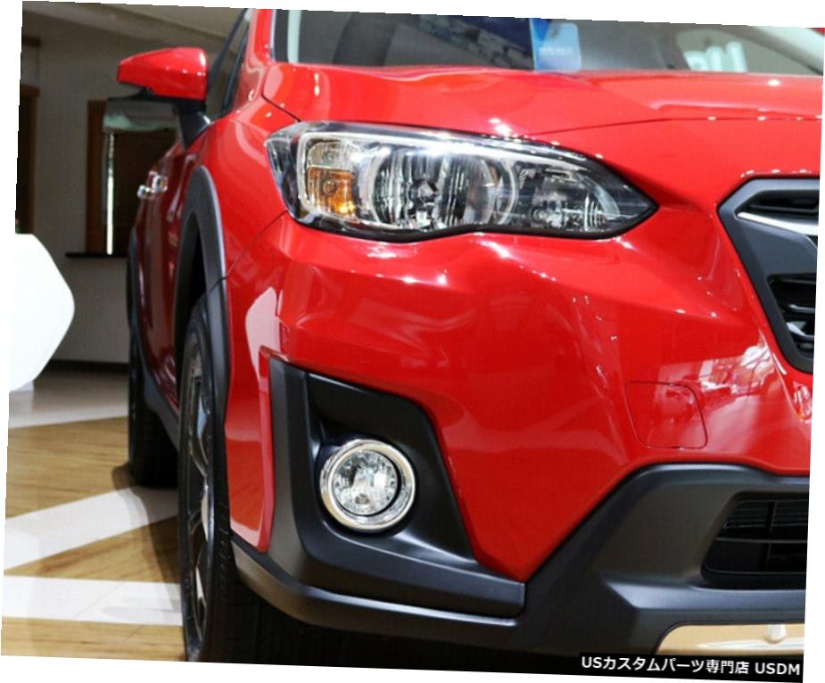 クロームメッキ スバルXV5ドアハッチバック2017-2018用ABSクロームフロントフォグライトカバー2個 ABS Chrome Front Fog Light Cover 2pcs for Subaru XV 5-door Hatchback 2017-2018 【並行輸入品】