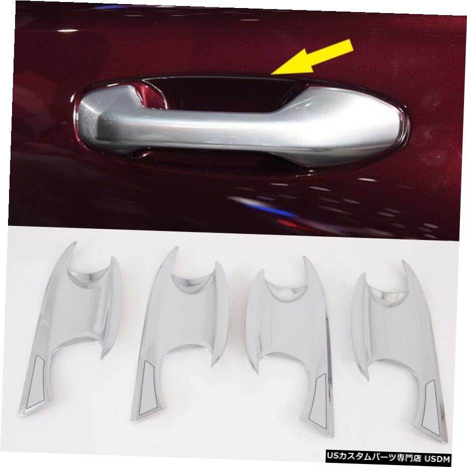 クロームメッキ ヒュンダイパリセード2020用ABSクロームドアハンドルボウルカバートリム4個 ABS Chrome Door Handle Bowl Cover Trim 4pcs For Hyundai Palisade 2020 【並行輸入品】