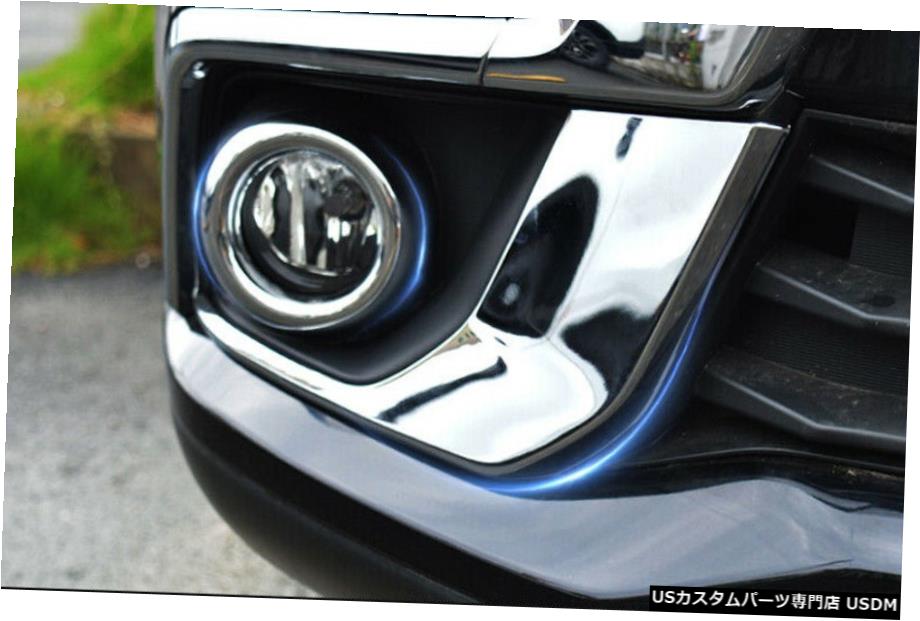 クロームメッキ クロームフロントフォグライトカバートリム4pcsfor Mitsubishi ASX Outlander Sport 16-18 Chrome Front Fog Light Cover Trim 4pcs for Mitsubishi ASX Outlander Sport 16-18 【並行輸入品】
