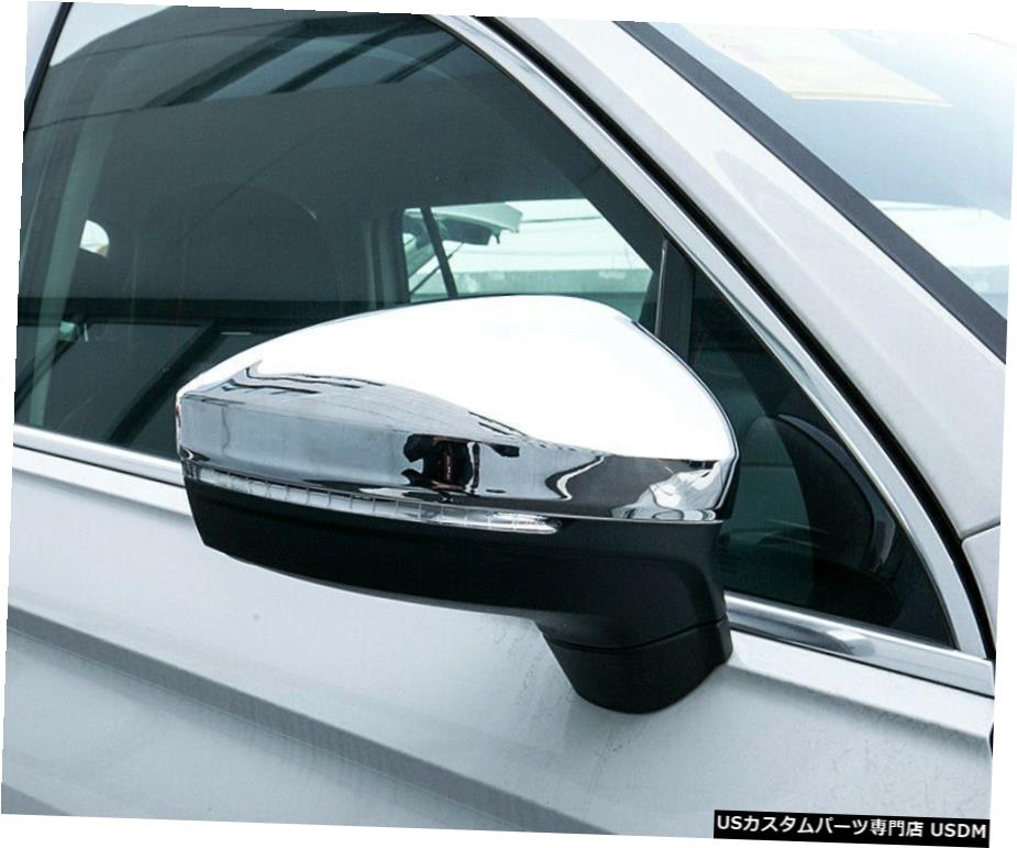 クロームメッキ ABSクロームアクセサリーサイドドアミラーカバートリム2本フォルクスワーゲンティグアン2017-2020 ABS Chrome Accessories Side Door Mirror Cover Trim 2pcs For VW Tiguan 2017-2020 【並行輸入品】