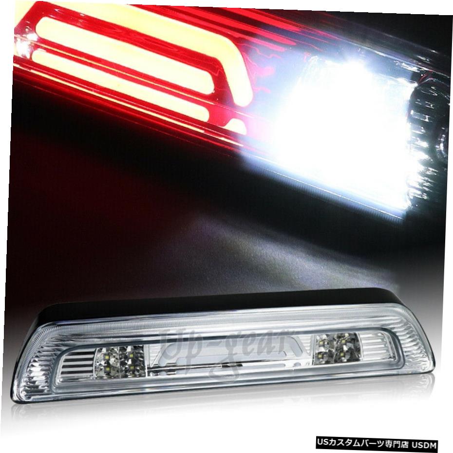 クロームメッキ 07-18トヨタタンドラクロームハウジングLEDサードブレーキストップライト（カーゴランプ付き） For 07-18 Toyota Tundra Chrome Housing LED Third Brake Stop Light W/Cargo Lamp 【並行輸入品】 31,103円
