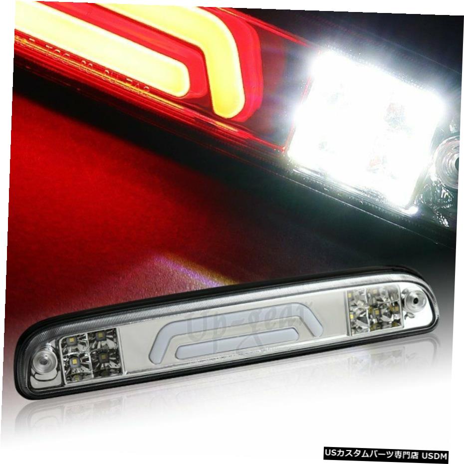 クロームメッキ 1999- 2016年のフォードF250F350スーパーデューティクロームLEDサードブレーキライトカーゴランプ For 1999-2016 Ford F250 F350 Super Duty Chrome LED Third Brake Light Cargo Lamp 【並行輸入品】
