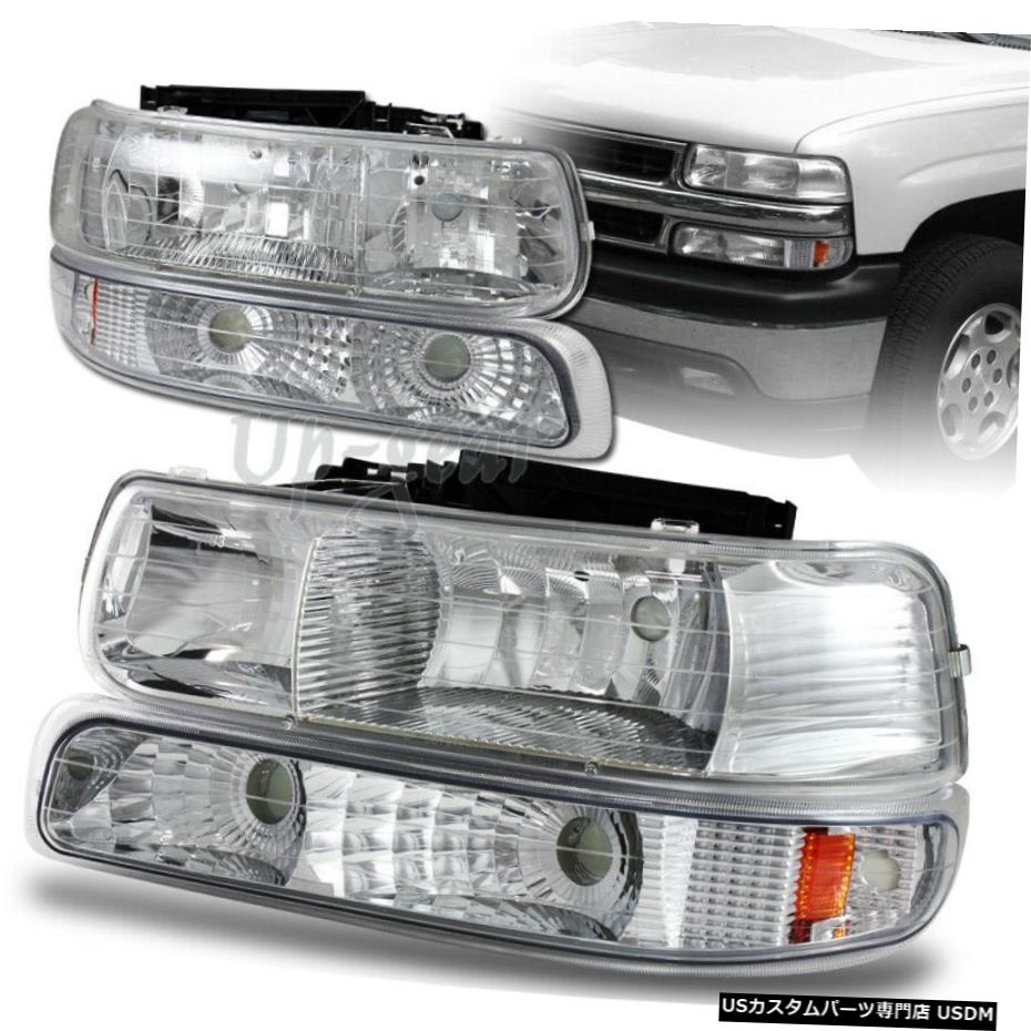 クロームメッキ 2000-2006シボレータホ2ピースクロームハウジングヘッドライト+バンパーランプコンボ For 2000-2006 Chevy Tahoe 2 Piece Chrome Housing Headlights + Bumper Lamps Combo 【並行輸入品】