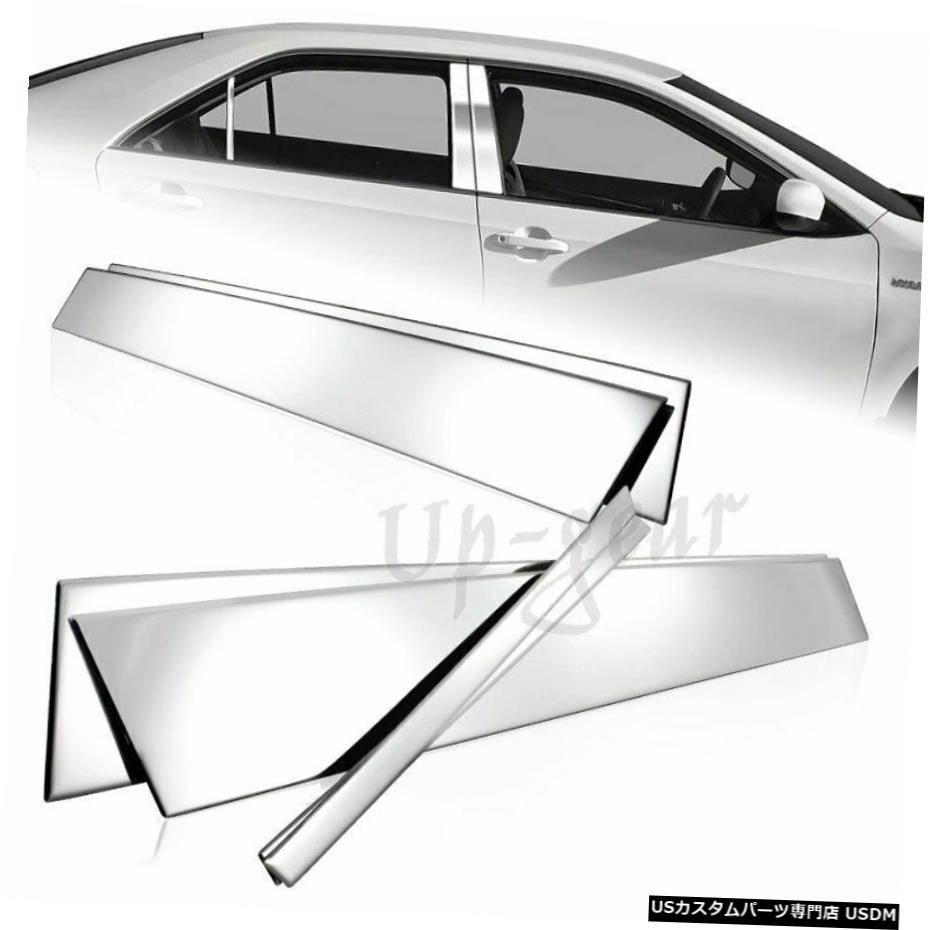 クロームメッキ 12-16トヨタカムリステンレスポリッシュミラークロームドアピラーカバー6PCS用 For 12-16 Toyota Camry Stainless Polish Mirror Chrome Door Pillar Cover 6PCS 【並行輸入品】