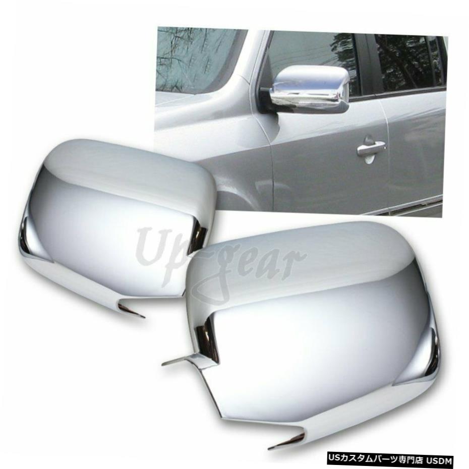 クロームメッキ 2009-2015ホンダパイロットクロームABSプラスチックサイドミラーカバーキャップトリム2PCS For 2009-2015 Honda Pilot Chrome ABS Plastic Side Mirror Cover Cap Trim 2PCS 【並行輸入品】