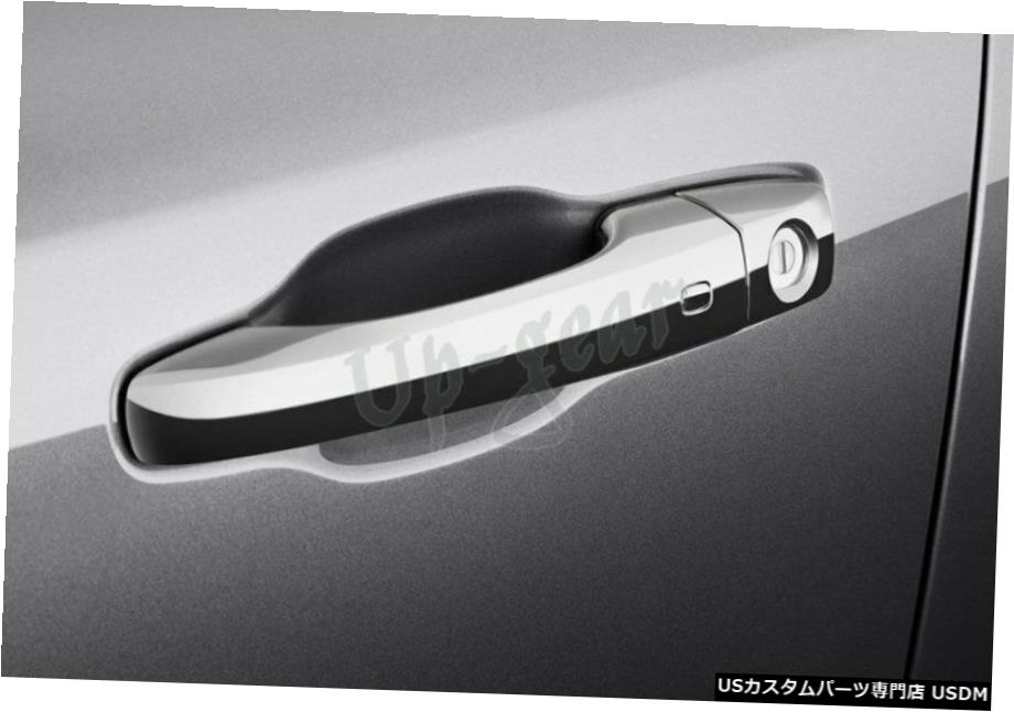 クロームメッキ 2013-2020ダッジジャーニーミラークローム粘着ドアハンドルカバーキャップ8PCS For 2013-2020 Dodge Journey Mirror Chrome Adhesive Door Handle Cover Cap 8PCS 【並行輸入品】
