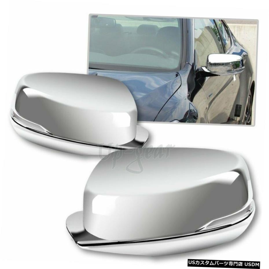 クロームメッキ 2013-2017ホンダアコードミラークローム2PCSABSサイドターンシグナルミラーカバー For 2013-2017 Honda Accord Mirror Chrome 2PCS ABS Side Turn Signal Mirror Cover 【並行輸入品】