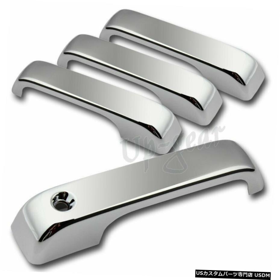 クロームメッキ 2015-2020フォードF-150ミラークロームドアハンドルカバーキャップトリムキット4PCS For 2015-2020 Ford F-150 Mirror Chrome Door Handle Cover Cap Trim Kit 4PCS 【並行輸入品】