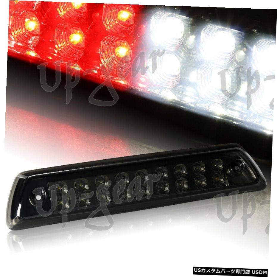 クロームメッキ 2009-2014フォードF150クロームハウジングスモークLEDサードブレーキライトカーゴランプ For 2009-2014 Ford F150 Chrome Housing Smoke LED Third Brake Light Cargo Lamp 【並行輸入品】