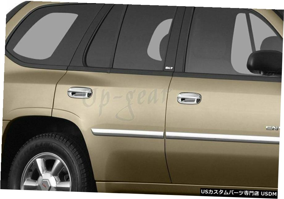クロームメッキ 03-07キャデラックCTS / 06-10キャデラックDTSミラークロームドアハンドルカバー用 For 03-07 Cadillac CTS/ 06-10 Cadillac DTS Mirror Chrome Door Handle Covers 【並行輸入品】