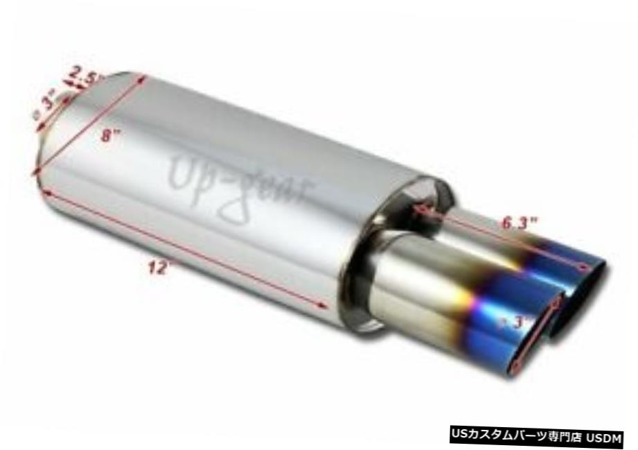 クロームメッキ ユニバーサル3 "デュアルチタンバーントスラントチップT-304エキゾーストマフラー3"インレット Universal 3\