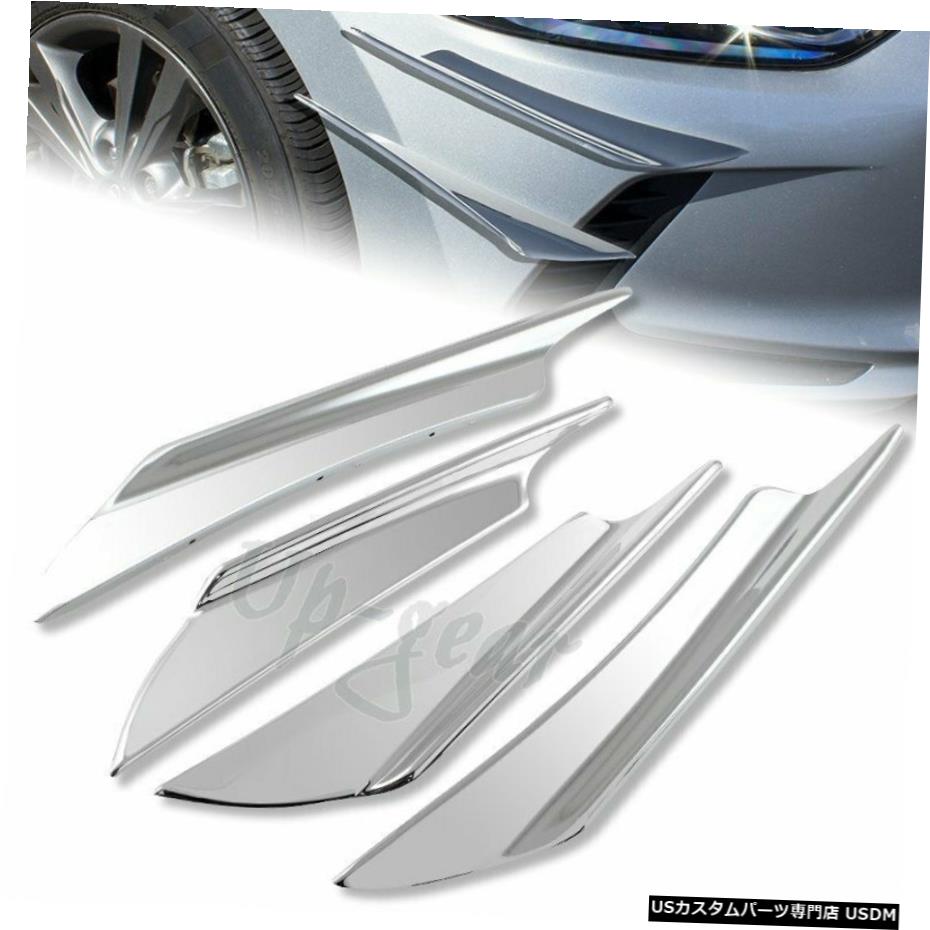 クロームメッキ ユニバーサルクロームABSフロントバンパースプリッターフィンボディスポイラーカナード4PCS Universal Chrome ABS Front Bumper Splitter Fins Body Spoiler Canards 4PCS 【並行輸入品】