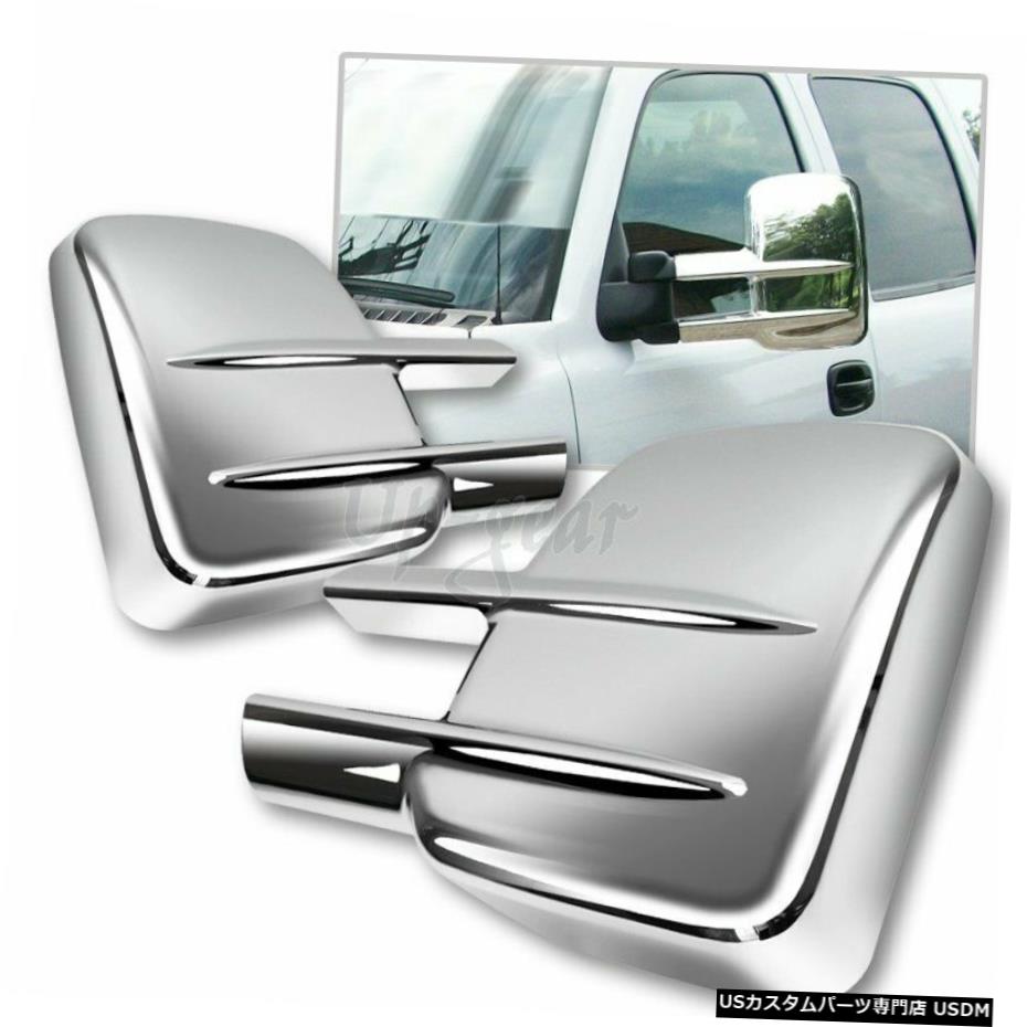 クロームメッキ シボレーシルバラード/ GMCシエラ2500HD3500HDクロームABSサイド牽引ミラーカバー用 For Chevy Silverado/GMC Sierra 2500HD 3500HD Chrome ABS Side Towing Mirror Cover 【並行輸入品】
