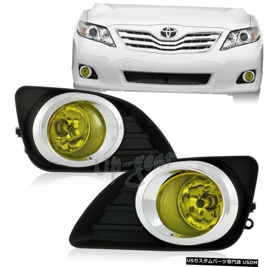 クロームメッキ 10-11トヨタカムリーLEXLEクロームハウジングイエローレンズフォグドライビングライトランプ For 10-11 Toyota Camry LE XLE Chrome Housing Yellow Lens Fog Driving Lights Lamp 【並行輸入品】