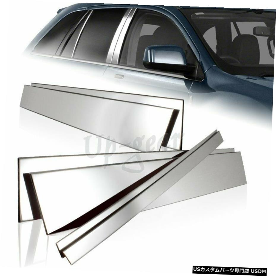 クロームメッキ 2007-2014リンカーンMKXステンレスポリッシュクロームドアピラートリムカバー6PCS For 2007-2014 Lincoln MKX Stainless Polish Chrome Door Pillar Trim Cover 6PCS 【並行輸入品】