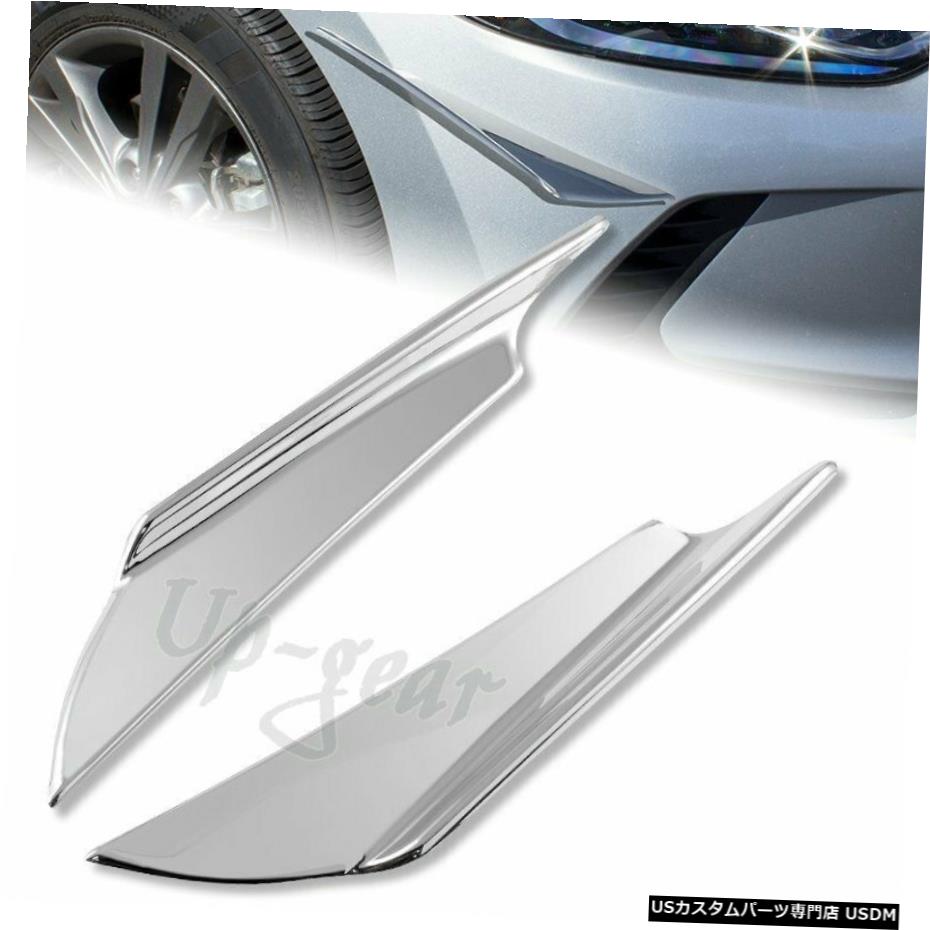 クロームメッキ ユニバーサルクロームABSフロントバンパースプリッターフィンボディスポイラーカナード36cm2PCS Universal Chrome ABS Front Bumper Splitter Fins Body Spoiler Canards 36cm 2PCS 【並行輸入品】