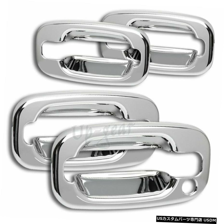 クロームメッキ シエラ/シルバラード/サバーバン/ GMC /ユコン/シボレークロームドアハンドルボウルカバーキャップ For Sierra/Silverado/Suburban/GMC/Yukon/Chevy Chrome Door Handle Bowl Cover Cap 【並行輸入品】