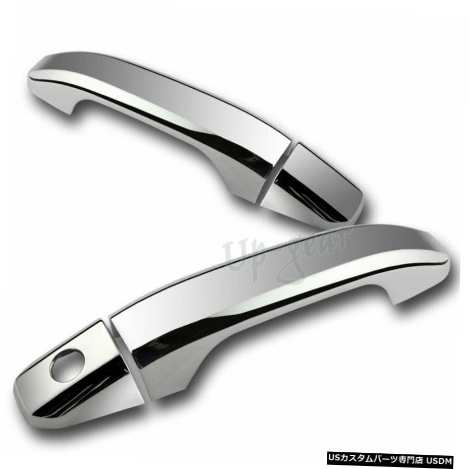 クロームメッキ 2015-2020シボレーシルバラード25003500ABSクロームドアハンドルカバーキット4PCS For 2015-2020 Chevy Silverado 2500 3500 ABS Chrome Door Handle Cover Kit 4PCS 【並行輸入品】