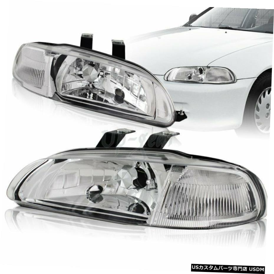 クロームメッキ ホンダシビックセダンクロームハウジングクリアリフレクター1ピースヘッドライトランプ用 For Honda Civic Sedan Chrome Housing Clear Reflector 1-Piece Headlight Lamp 【並行輸入品】