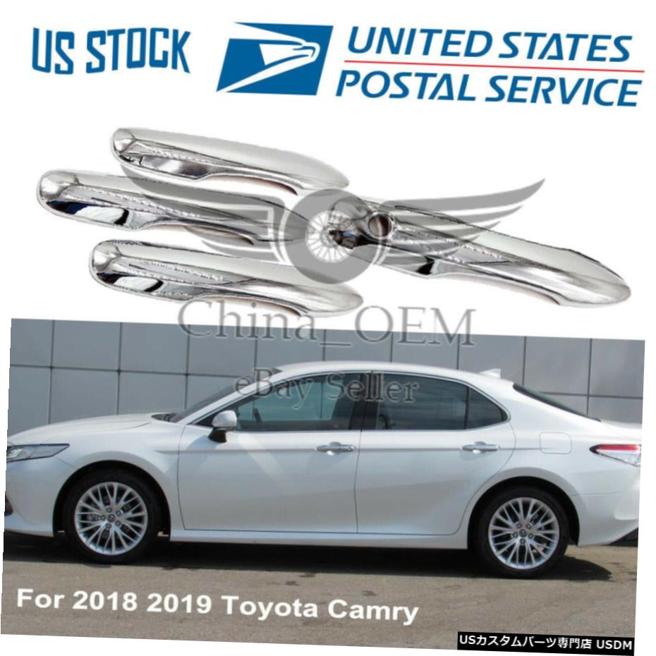 クロームメッキ トヨタプリウス20172018 2019カムリカローラ用クロームドアハンドルカバー Chrome Door Handle Cover FOR Toyota Prius 2017 2018 2019 Camry Corolla 【並行輸入品】