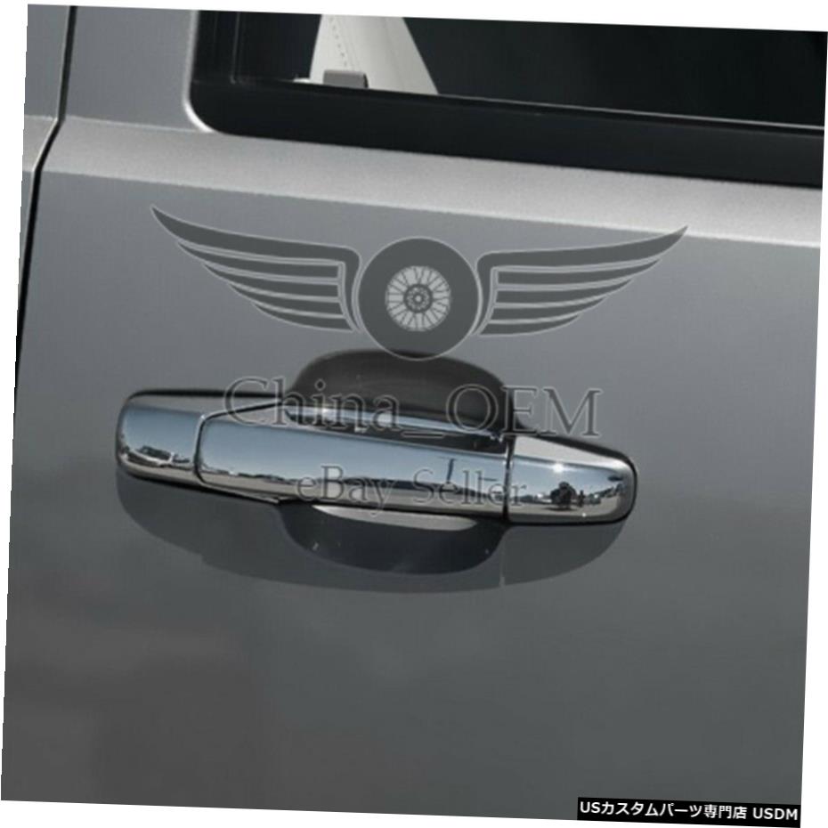 クロームメッキ 2007-2014キャデラックエスカレードクロームドアハンドルカバー用 For 2007-2014 Cadillac Escalade Chrome Door Handle Covers 【並行輸入品】