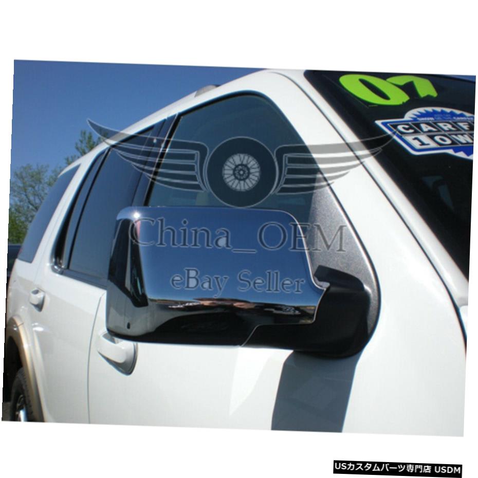 クロームメッキ 2006? 2010年のフォードエクスプローラークロームミラーカバー For 2006-2010 Ford Explorer Chrome Mirror Covers 【並行輸入品】