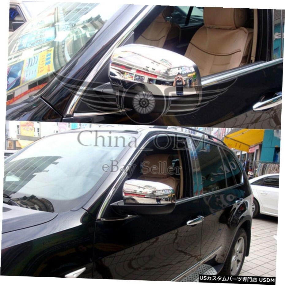 クロームメッキ 2008-2014 BMW X6クロームミラーカバーの場合 For 2008-2014 BMW X6 Chrome Mirror Covers 【並行輸入品】
