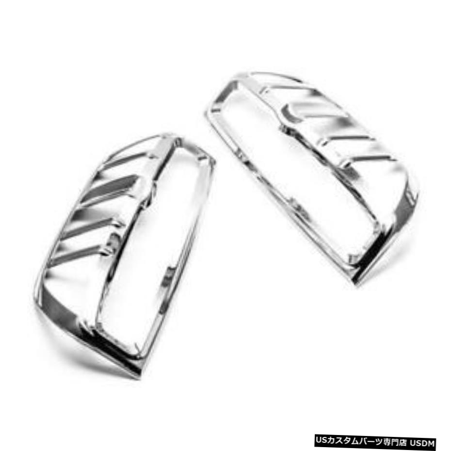 クロームメッキ 2009- 2011年スズキイクエータークロームテールライトカバー For 2009-2011 Suzuki Equator Chrome Taillight Covers 【並行輸入品】 26,956円