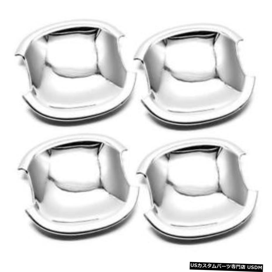クロームメッキ 2006-2012ヒュンダイサンタフェクロームドアハンドルボウル For 2006-2012 Hyundai Santa Fe Chrome Door Handle Bowls 【並行輸入品】