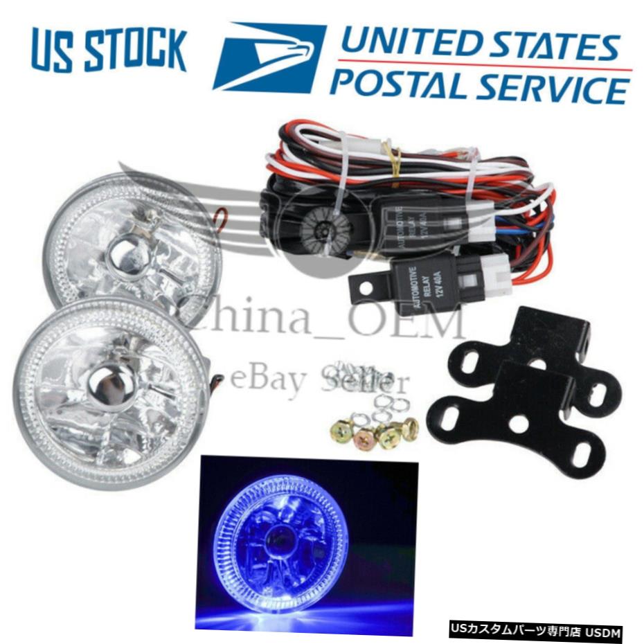 クロームメッキ クロームハウジングクリアフォグドライビングライトユニバーサル3 "ラウンドブルーハローランプ Chrome Housing Clear Fog Driving Lights Universal 3\