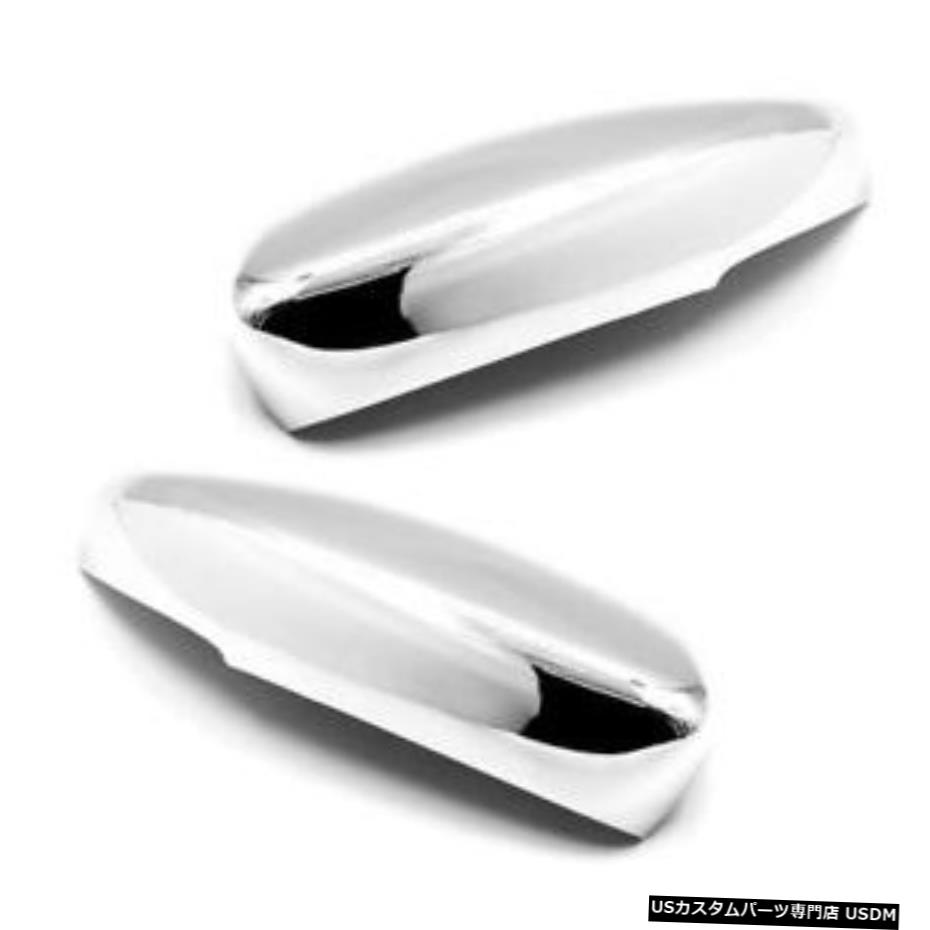 クロームメッキ 2015-2017クライスラー200トップハーフクロームミラーカバーの場合 For 2015-2017 Chrysler 200 Top Half Chrome Mirror Covers 【並行輸入品】