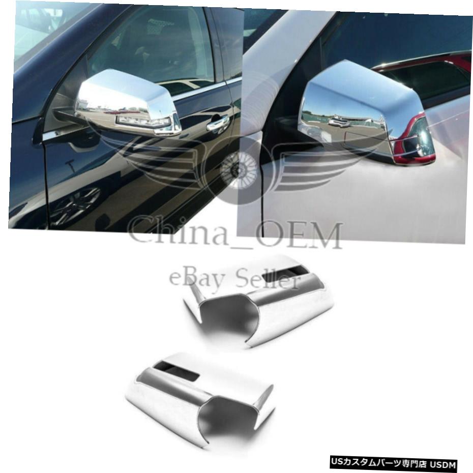クロームメッキ 2009-2017シボレートラバースクロームミラーカバーの場合 For 2009-2017 Chevrolet Traverse Chrome Mirror Covers 【並行輸入品】 26,956円