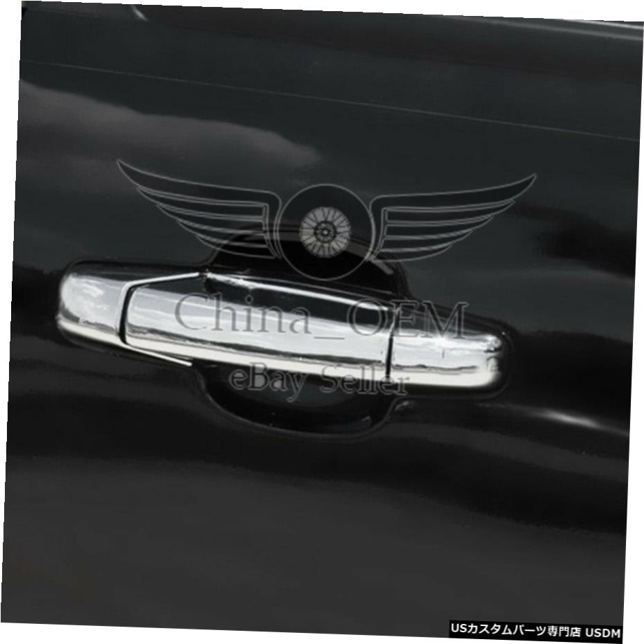 クロームメッキ 2007-2014シボレーサバーバンクロームドアハンドルカバー用 For 2007-2014 Chevrolet Suburban Chrome Door Handle Covers 【並行輸入品】