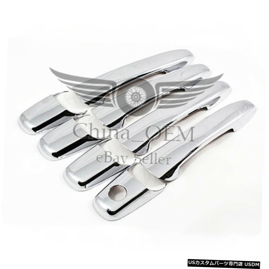 クロームメッキ 2007-2010リンカーンMKXクロームドアハンドルカバーの場合 For 2007-2010 Lincoln MKX Chrome Door Handle Covers 【並行輸入品】