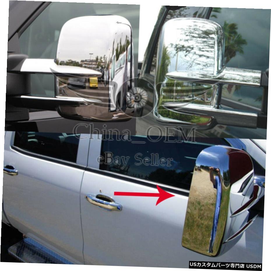クロームメッキ 1999-2015シボレーシルバラード2500HD / 3500HDクロームミラーカバーの場合 For 1999-2015 Chevrolet Silverado 2500HD/3500HD Chrome Mirror Covers 【並行輸入品】