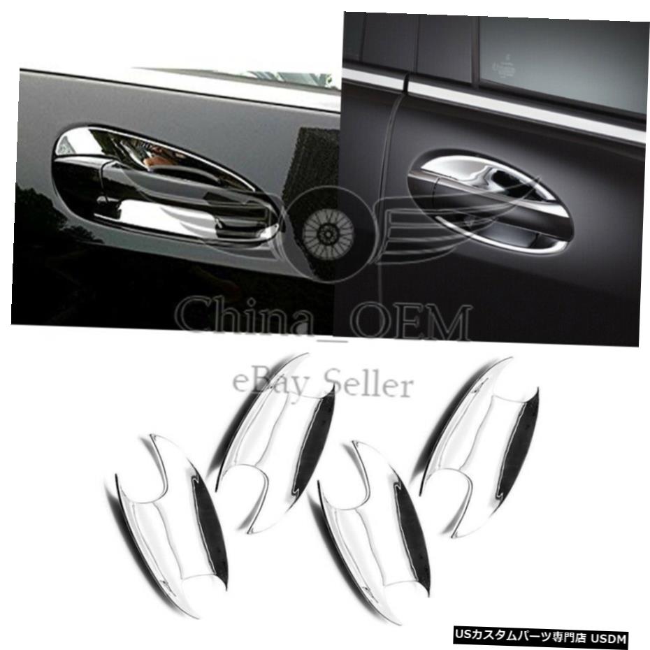 クロームメッキ 2006? 2011年のメルセデスベンツMLクラスW164クロームドアハンドルボウル For 2006-2011 Mercedes Benz ML-CLASS W164 Chrome Door Handle Bowls 【並行輸入品】