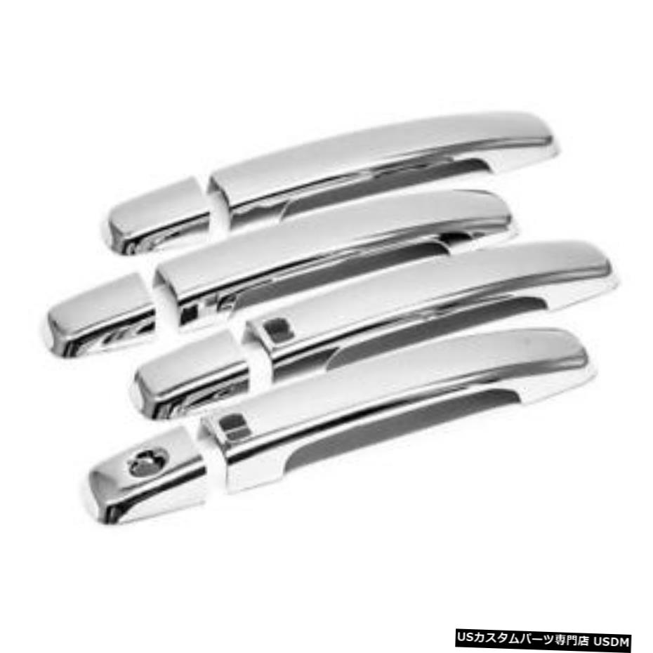 クロームメッキ 2007-2012日産アルティマクロームドアハンドルカバー For 2007-2012 Nissan Altima Chrome Door Handle Covers 【並行輸入品】