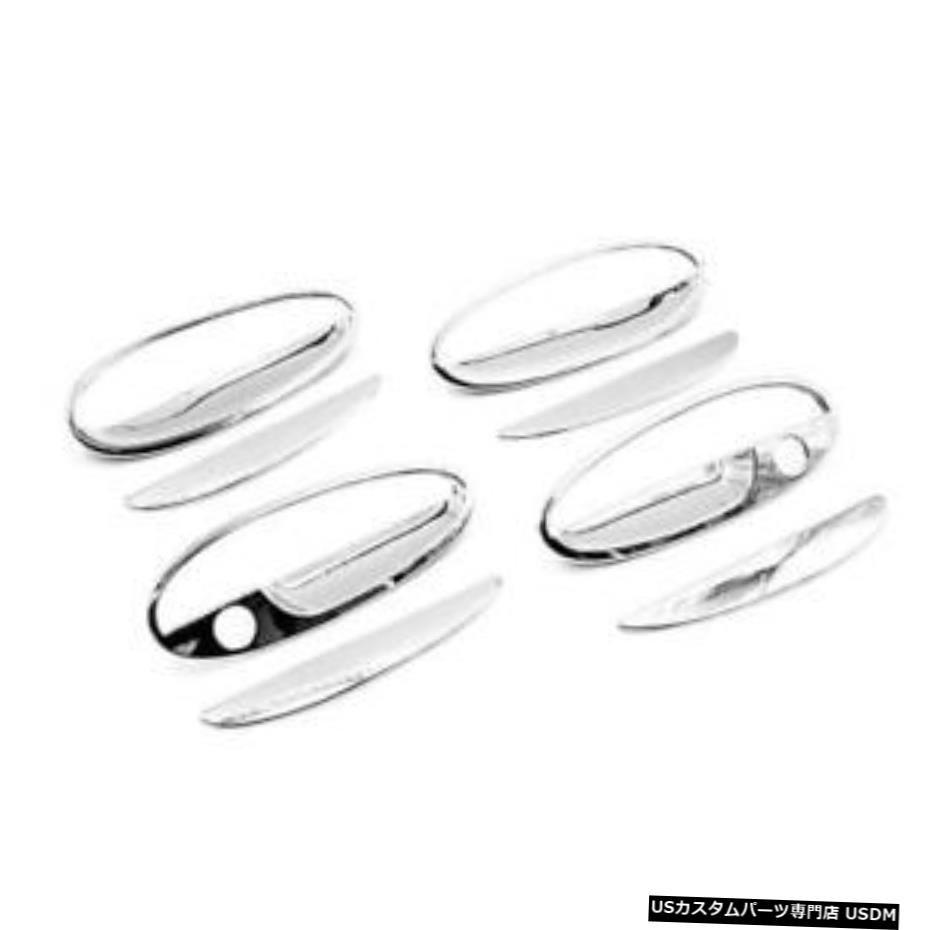クロームメッキ 1997- 2005年ビュイックパークアベニュークロームドアハンドルカバー For 1997-2005 Buick Park Avenue Chrome Door Handle Covers 【並行輸入品】