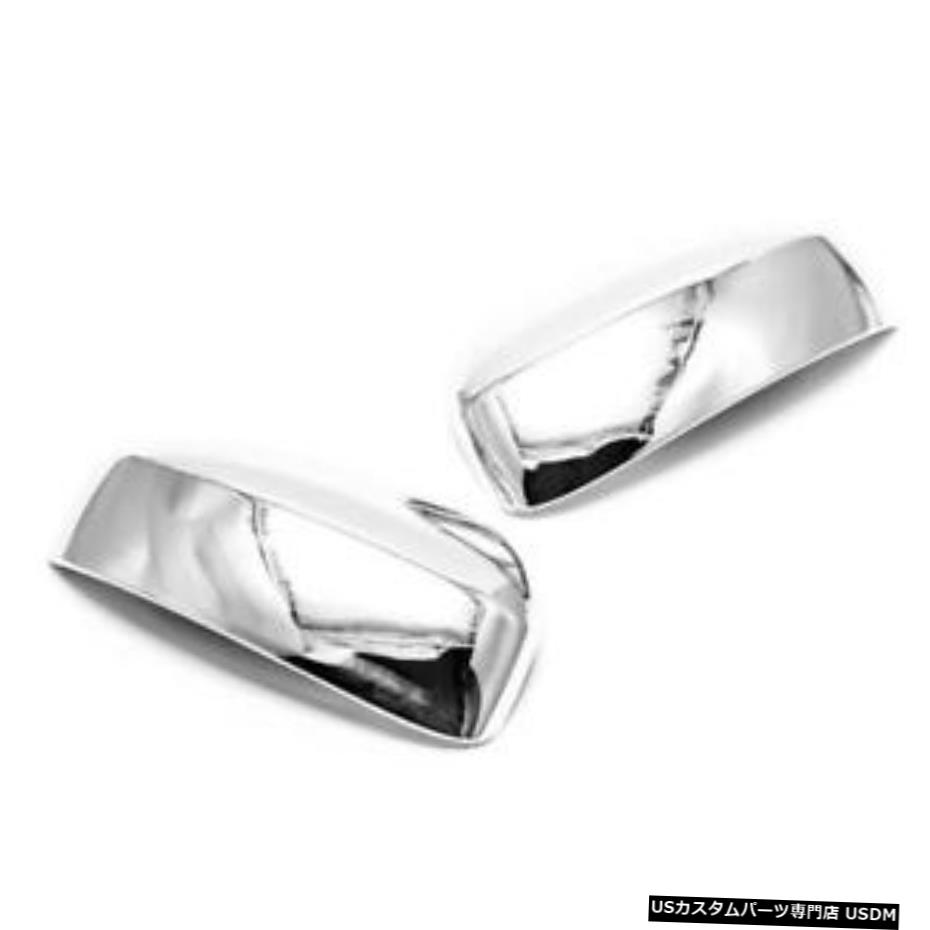 クロームメッキ 2009-2015年の日産ムラーノクロームミラーカバー For 2009-2015 Nissan Murano Chrome Mirror Covers 【並行輸入品】