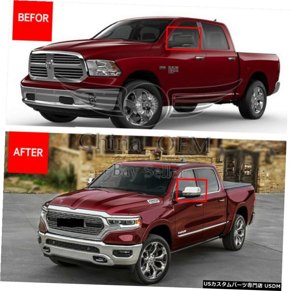 クロームメッキ 2019 2020 RAM 1500 2500 3500交換用クロームミラーカバー（クリップ2PCS付き） For 2019 2020 RAM 1500 2500 3500 Replacement Chrome Mirror Cover With Clip 2PCS 【並行輸入品】 30,102円