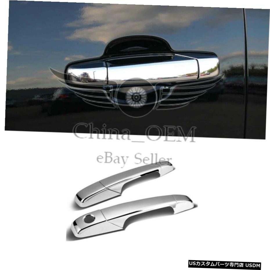 クロームメッキ 2007-2013シボレーシルバラード2500 / 35002DRクロームドアハンドルカバー用 For 2007-2013 Chevrolet Silverado 2500/3500 2DR Chrome Door Handle Covers 【並行輸入品】